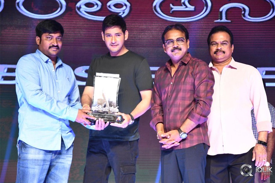 Bharat-Ane-Nenu-Movie-Block-Buster-Celebrations